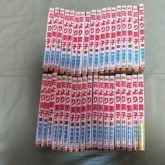 花より男子 1巻～３６巻 中古