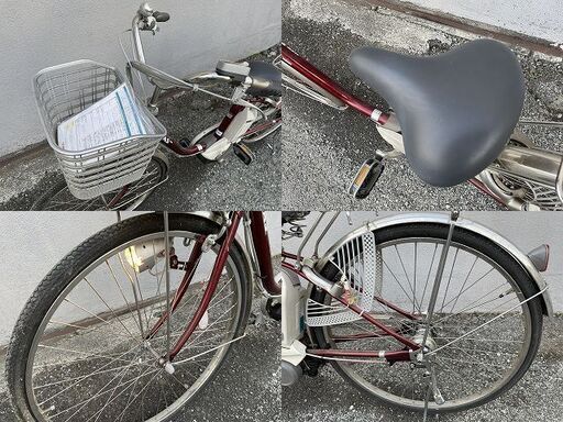 YAMAHA PAS PZ26LL PAS リチウム L 26インチ ヤマハ電動アシスト自転車