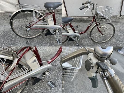 電動アシスト自転車 ☆ 動作〇 ☆ 電動アシスト自転車 ヤマハ PAS 