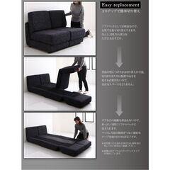 未使用訳あり　モダンデザインソファベッド　キングサイズ　180cm幅　W180 ブラウンレザー調