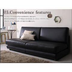 未使用訳あり　モダンデザインソファベッド　キングサイズ　180cm幅　W180 ブラウンレザー調