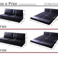 未使用訳あり　モダンデザインソファベッド　キングサイズ　180cm幅　W180 ブラウンレザー調