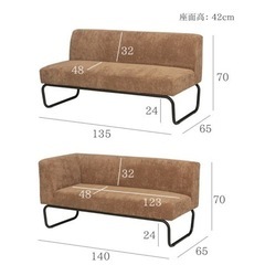 コーデュロイLDセット