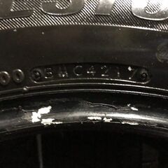 BS BLIZZAK VRX 225/55R18 18インチ スタッドレス 4本 バリ溝 エルグランド フォレスター デリカD:5 audi/A6アバント等　(MTG312)クレジットカード QRコード決済可能