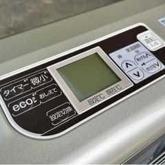 お引取り限定 美品 20年製 サンポット ゼータスイング FF式暖房機 石油 