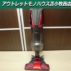 サイクロン スティック型クリーナー ツインバード 2019年製 ...