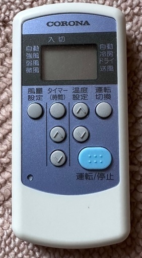 CORONA 窓用エアコン CW-1620-WS ホワイト CORONA（住宅設備） CORONA コロナ 窓用エアコン 冷房専用 シェル