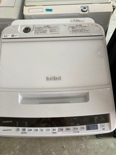 日立 HITACHI 7キロ洗濯機 BW-V70E W  リサイクルショップ宮崎屋住吉店23.4.22F