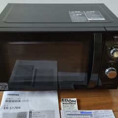 TOSHIBA電子レンジER-S17E6(K)2022製