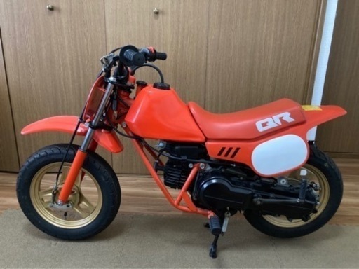 低走行　極上車！ホンダ　QR50  子供バイク　装備品付き
