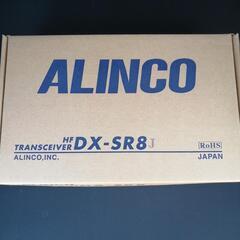 DX-SR8 100W