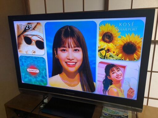 ★ 動作〇 ★ 50V型 プラズマテレビ Panasonic VIErA TH-50PX80 地上 BS 110度 CS デジタル ハイビジョン