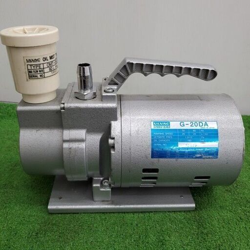 ①【処分価格】新品 タンポポ R30cm H60cm ワォームホワイト 2本セット