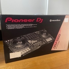 DDJ 1000