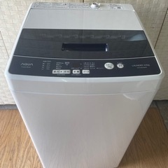 ✨配達設置込み✨大阪付近❗️【2016年製】洗濯機 ‍♀️☘️大阪市内配達設置無料?‍♀️ヤマダ洗濯機4.5KG?保証