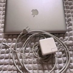 MacBook Pro 