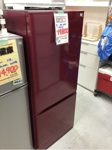『3年保証』 ●販売終了●冷蔵庫　２ドア　184L 2019年製　aqua 中古品 冷蔵庫