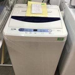 ○販売終了○洗濯機 5キロ ヤマダ電機 2017年製 洗濯槽上部擦り傷有り