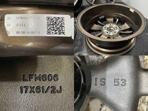 DORFREN LFM606 ドルフレン 17インチ 4本 6.5J5HPCD114.3+53 ステップワゴン ヴォクシー ノア等　(VHA447)クレジットカード QRコード決済可能