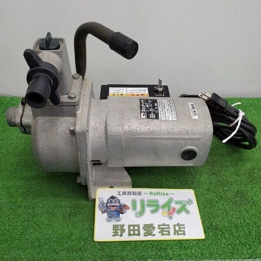 工進 MP-25 ジェットメイト モーターポンプ【野田愛宕店】【店頭取引限定】【中古】管理番号：IT5VKZ1BHGYW