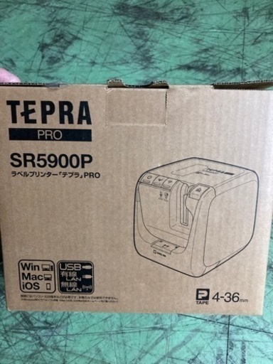 キングジム ラベルプリンター テプラPRO SR5900P  新品未使用