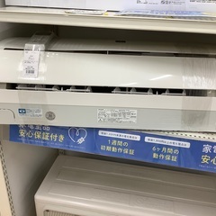 SHARP（シャープ）壁掛けエアコン 2013年製 2.2kwのご紹介です！！