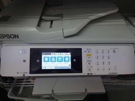 エプソン　FAXあり複合機　A3インクジェット　epson プリンター