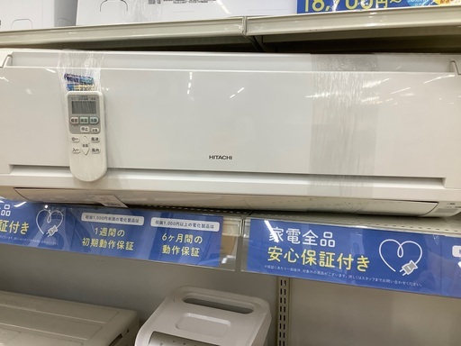 HITACHI（ヒタチ）壁掛けエアコン2013年製2.2kwのご紹介です！！