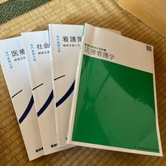 ①3月まで娘が使っていたものです。