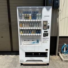 富士電機株　自動販売機　２７セレ　コールド＆ホット　お酒　缶　ペ...