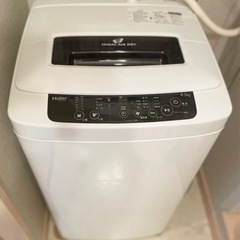 【お譲り先決定】無料お譲りHaier 4.2kg 全自動電気洗濯機