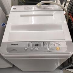 🌈Panasonic 5kg洗濯機 NA-F50B11 2018年製②