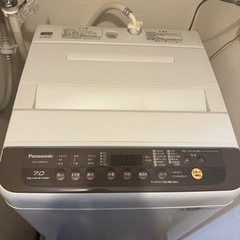 洗濯機です！