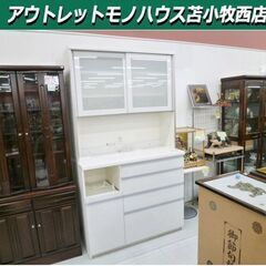 3-103 古賀家具 キッチンカウンター【一部地域配送可・現状渡し 