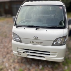 HIJET ハイゼット210P 低走行