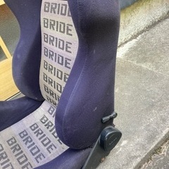 ブリッド　セミバケットシート