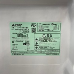 MITSUBISHI の2ドア冷蔵庫 2019年製 MR-P15ED-KKです。【トレファク東大阪店】