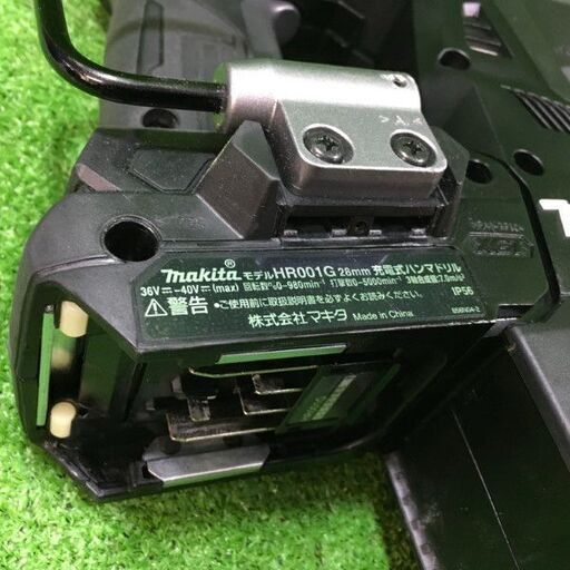 マキタ HR001GZ 28mm充電式ハンマードリル 本体のみ【市川行徳店】【店頭取引限定】【中古】管理番号：ITR93MD10UUK マキタ HR001GZ 28mm充電式ハンマードリル 本体のみ【市川行徳店