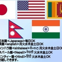 シャープ冷蔵庫 137L 2019年 5189