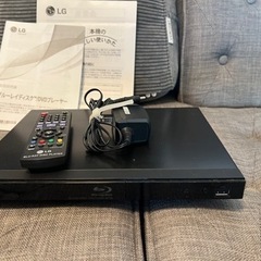 【取引終了】LG ブルーレイDVDプレーヤー