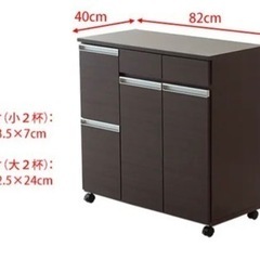 収納台　ダイニングダストボックス　