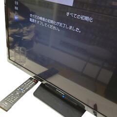 【売ります】FUNAI　液晶テレビ　FL-32H1010