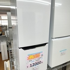 ハイセンス冷蔵庫 150L 2019年 0005