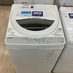 TOSHIBA  全自動洗濯機！！