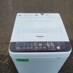 ⭐️2020年製⭐️ 限界価格挑戦！！新生活家電♬♬洗濯機/冷蔵庫♬176