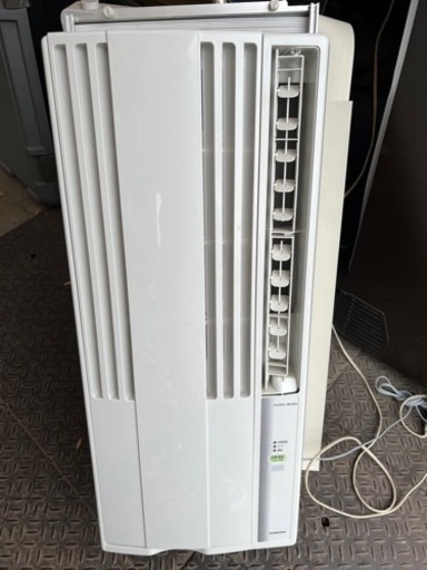 トレファク摂津店】富士通壁掛けエアコン2.2kw入荷致しました! トレファク摂津店】富士通壁掛けエアコン2.2kw入荷致しました!