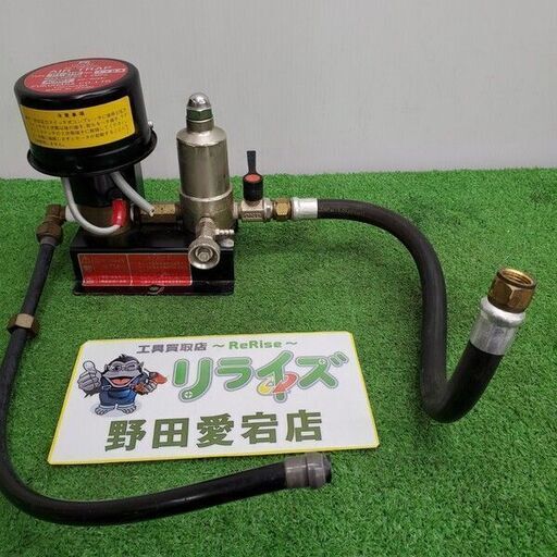フクハラ P1-2HE オートエアトラップ【野田愛宕店】【店頭取引限定】【中古】管理番号：ITBZIBA7MGFO