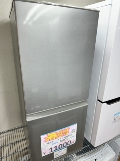 AQUA冷蔵庫 126L 2018年 2662