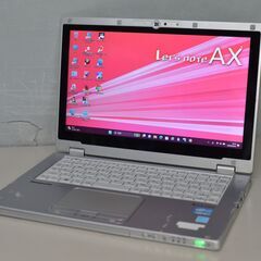 【ネット決済・配送可】中古軽量ノートPC 最新Windows11...