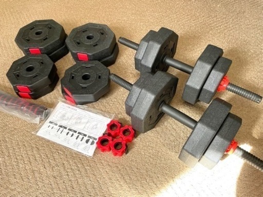 【ほぼ新品】ダンベルセット20kg×2